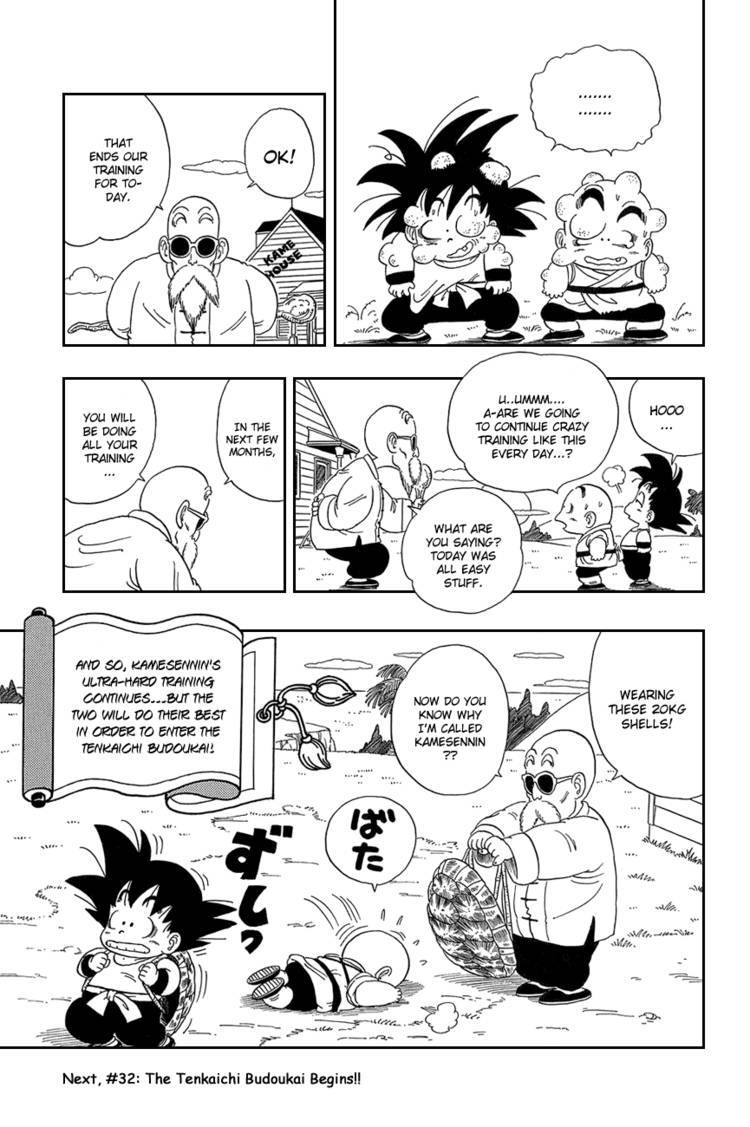 Dragon Ball Chapter 30.044 35